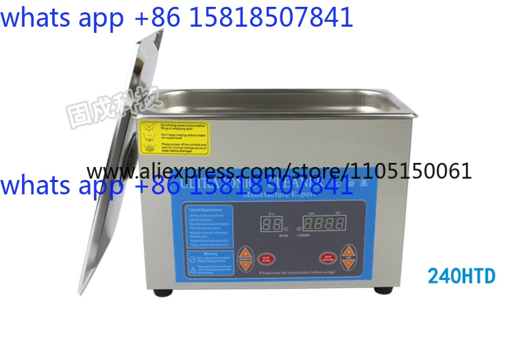 Ultrasonic cleaning machine gl - огляд і ціна Medical Lab Board