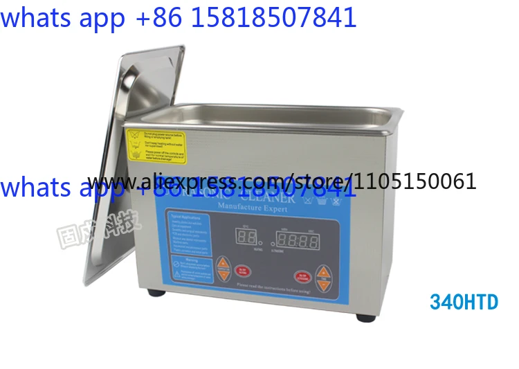 Ultrasonic cleaning machine gl - огляд і ціна Medical Lab Board