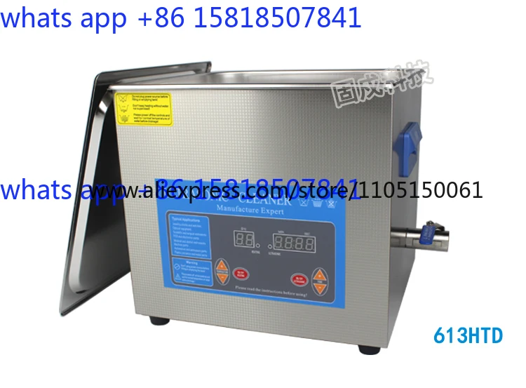 Ultrasonic cleaning machine gl - огляд і ціна Medical Lab Board