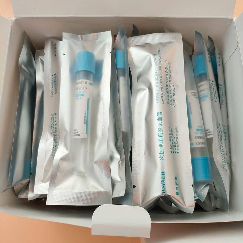 Disposable Sterile Blood Colle - огляд і ціна Medical Lab Blood Test