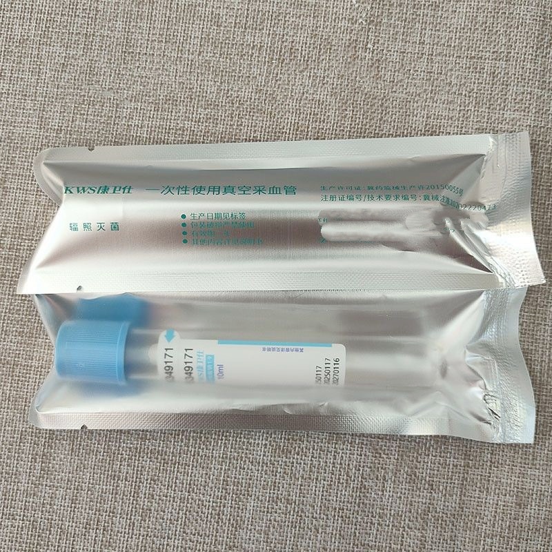 Disposable Sterile Blood Colle - огляд і ціна Medical Lab Blood Test