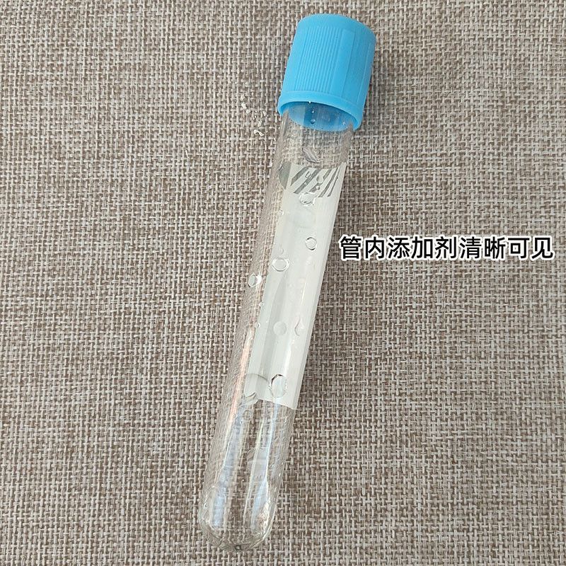 Disposable Sterile Blood Colle - огляд і ціна Medical Lab Blood Test